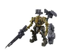 BANDAI Spirits 1.2 inches (30 mm) Armored CORE VI Fires of Rubicon RAD CC-3000 Wrecker Milk Tooth Color Coded Plastic Model