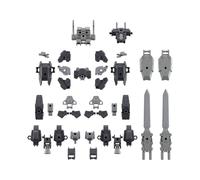 BANDAI SPIRITS 1.2 inches (30 mm) Optional Parts Set 20 (Full Armor Unit 1) 1/144 Scale Color-Coded Plastic Model