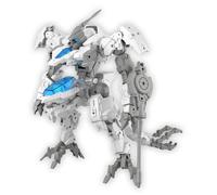 Bandai Plastic Model Kit 30MM eEXM GIG-C02 Provedel 1/144 Scale Colour Coded Type-Command 02