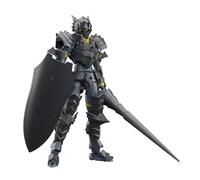 Bandai Spirits 30MF Rosan Lancer Color Coded Plastic Model