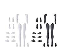 BANDAI SPIRITS 30MS -Option Body Parts Arm Parts & Leg Parts (White/Black) -Model Kit
