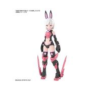 BANDAI 30MS SIS-T00 Plastic Model Kit Laranel Color B