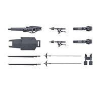 BANDAI SPIRITS AMAIM -HG 1/72 AMAIM Warrior at The Borderline Weapon Set 3 -Model Kit