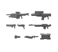 BANDAI SPIRITS Bandai Hobby | 30 Minute Missions Customize Weapons: Military Weapon 1/144 Model Kit Accessory | Easy Snap-Fit Assembly, No Glue Required