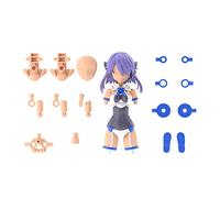 BANDAI SPIRITS 30MS - Option Parts Set 9 (Commander Costume Color C) - Anime Model Kit
