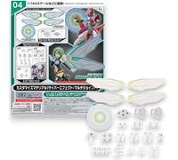 BANDAI SPIRITS Bandai Hobby | Customize Material (Cyber Effect/Multi-Joint) Model Kit Customisation Effect Set | Easy Snap-Fit Assembly, No Glue Required