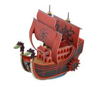 BANDAI SPIRITS Bandai Hobby | Grand Ship Collection One Piece Kuja Pirates Ship Model Kit | Easy Snap-Fit Assembly, No Glue or Paint Required | Official