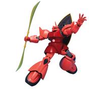 BANDAI SPIRITS Bandai Hobby - Mobile Suit Gundam - #70 MS-14S Char's Gelgoog, HGUC 1/144 Model Kit