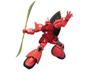 BANDAI SPIRITS Bandai Hobby - Mobile Suit Gundam - #70 MS-14S Char's Gelgoog, HGUC 1/144 Model Kit