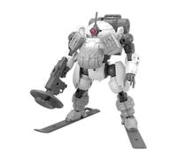 Bandai Spirits bEXM-6 1.2 inches (30 mm) Round Nova II, 1/144 Scale, Color Coded Plastic Model
