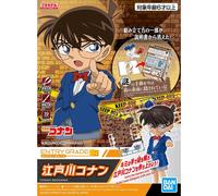 Bandai Spirits EG Entry Grade #07 Conan Edogawa Plastic Model Kit (5061328)