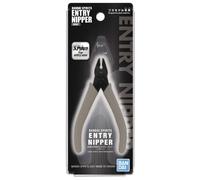 Bandai Spirits Entry Side Nipper Cutter (Gray)