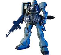 BANDAI SPIRITS Gundam - 1/144 HGUC GEARA Zulu - Model Kit