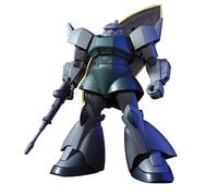 GUNDAM - 1/144 HGUC GELGOOG/GELGOOG CANNON - Model Kit