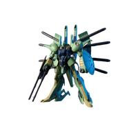 BANDAI SPIRITS Gundam - 1/144 HGUC Palace-Athene - Model Kit