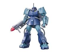 BANDAI SPIRITS Gundam - 1/144 HGUC ZAKU-Mariner - Model Kit