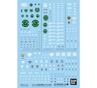 BANDAI SPIRITS Gundam Decal 127 MS Gundam 00 The Movie MULTIUSE 1