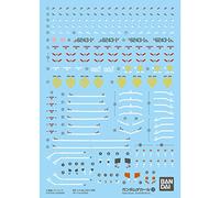 BANDAI SPIRITS Gundam Decal 131 RG 1/144 ZEONG Model Kit