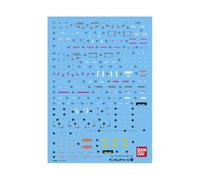 BANDAI SPIRITS Gundam Decal GD-84 for RG RX-78-2 Gundam