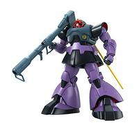 Bandai Spirits Gundam Dom (MG) (Model Kits) 1/100 Scale Figure Painted NEW