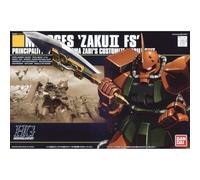 BANDAI SPIRITS Gundam - HG 1/144 MS-06FS Zaku II Garma Customized Model Kit