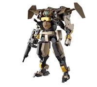 BANDAI SPIRITS Gundam - HG 1/72 Brady Hound - Model Kit