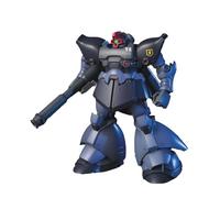 Bandai Model Kit Gundam HGUC 1/144 Rick Dom II