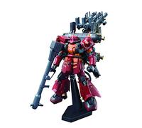 BANDAI SPIRITS Gundam HGUC 1/144 ZAKU II High Mobility Psycho Zaku Model Kit
