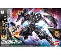 BANDAI SPIRITS Gundam - IBO HG 1/144 Gundam Vual - Model Kit - 13 cm