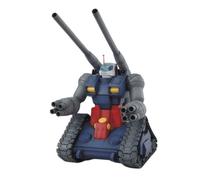 BANDAI SPIRITS Gundam - MG 1/100 RX-75 Guntank - Model Kit