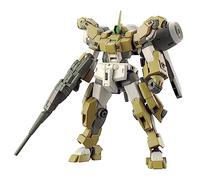 BANDAI SPIRITS Gundam The Witch from Mercury - HG 1/44 Demi Barding - Model Kit, S