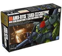 GUNDAM - 1/144 HGUC ZAKU III - Model Kit