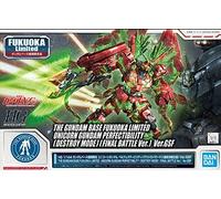 Bandai spirits HG 1/144 Unicorn Gundam Perfectibility Destroy Mode Final Battle Ver. Ver.GSF