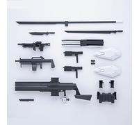 Bandai Spirits HG 1/72 KYOUKAI SENKI AMAIM Warrior Weapon Set