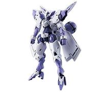 BANDAI SPIRITS HG Gundam Beguir-Beu (Mobile Suit Gundam: The Witch from Mercury)