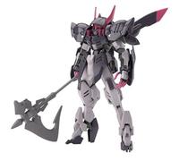 Bandai Hg 1/144 Gundam Gremory