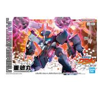Bandai Spirits HG Mashin Creator Wataru #05 Jyugohmaru Plastic Model Kit