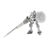BANDAI SPIRITS HG Mobile Suit Gundam GQuuuuuuuX Exabe Dedicated Gan (Hakuji Equipment), 1/144 Scale, Color-Coded Plastic Model