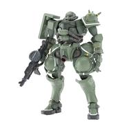 BANDAI Spirits HG Mobile Suit Gundam GQuuuuuuuX Zaku (GQ) 1/144 Scale Color-Coded Plastic Model