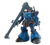 Bandai Spirits HG Mobile Suit Gundam GQuuuuuux Chariya Exclusive Rick Dom (GQ) 1/144 Scale Plastic Model