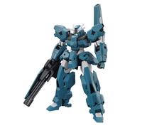 BANDAI SPIRITS HG Mobile Suit Gundam Mercury Witch Gundam Lubrisul 1/144 scale p