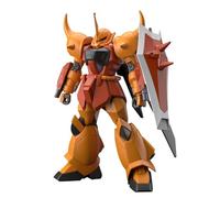 Bandai Spirits HG Mobile Suit Gundam Seed Destiny Goufuignited (Haine Vestenhurus Exclusive) 1/144 Scale Color-Coded Plastic Model