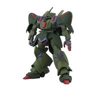 BANDAI Spirits HG Mobile Suit Gundam ZZ Garus J 1/144 Scale Color-Coded Plastic Model