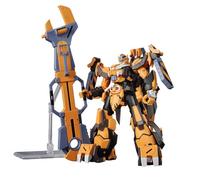 BANDAI SPIRITS HG Super Robot Wars Z Gun Leon Color Coded Plastic Model