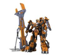 BANDAI SPIRITS HG Super Robot Wars Z Gunleon color-coded plastic model