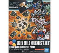 BANDAI SPIRITS HGBC 1/144 JIGEN Build Knuckles 'KAKU'