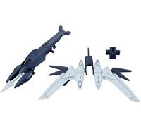 Bandai Spirits HGBD:R Gundam Build Divers Re:RISE Merck One Weapons BAS5058926