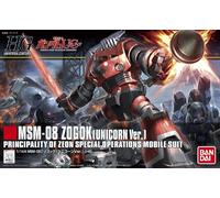 HGUC 1/144 Z'gok (Unicorn Ver.) Plastic Model