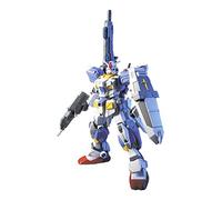 BANDAI SPIRITS HGUC 1/144 Full Armour Gundam Unit 7