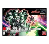 BANDAI SPIRITS - HGUC 1/144 Geara Zulu (Body Guard Type) - Model Kit